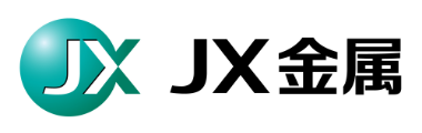 ＪＸ金属株式会社