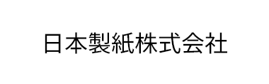 日本製紙株式会社